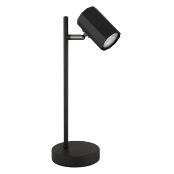 Veioza Globo JAMES metal, negru, GU10 - 57918TB