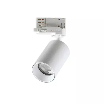 Sursa de lumina pentru sistem cu sina trifazata IdealLux BYTE TRACK BIANCO metal, alb, GU10 - 274508
