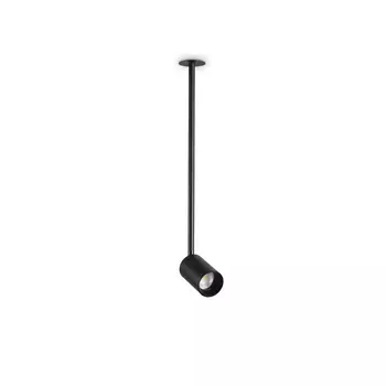 Pendul incastrat IdealLux GALILEO FI H47 BK metal, negru, GU10, 3000K, 7W, 610lm - 296395