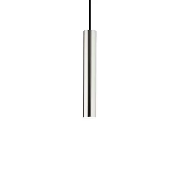 Pendul IdealLux LOOK SP1 D06 metal, nichel, GU10 - 313894