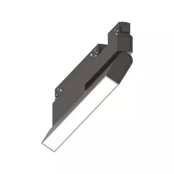 Sursa de lumina pentru sina magnetica IdealLux EGO WIDE metal, plastic, negru, alb, LED-48V, 4000K, 7W, 880lm - 317960