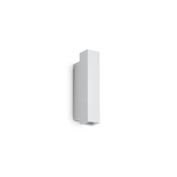 Aplica de perete IdealLux LOOK metal, alb, LED, 9W, 3000K, 900Lm - 370699