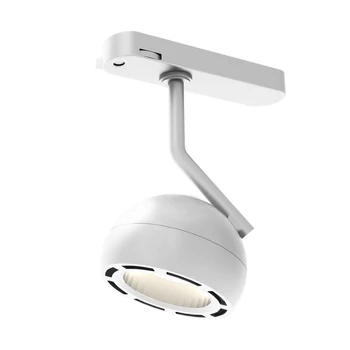 Sursa de lumina pentru sistem cu sina trifazata Maxlight HOSHI metal, alb, LED, 3000K, 15W, 1275lm, IP32 - S0019