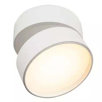 Plafoniera Maytoni Onda metal, alb, LED, 4000K, 18W, 1400lm - C024CL-L18W4K