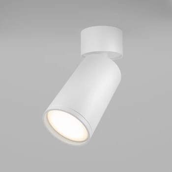 Spot Maytoni FOCUS S metal, alb, GU10 - C050CL-U-1W