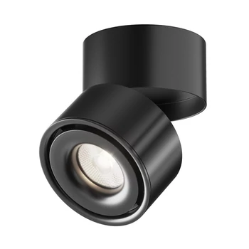 Spot Maytoni Yin metal, negru, LED, 4000K, 15W, 780lm - C084CL-15W4K-D-B