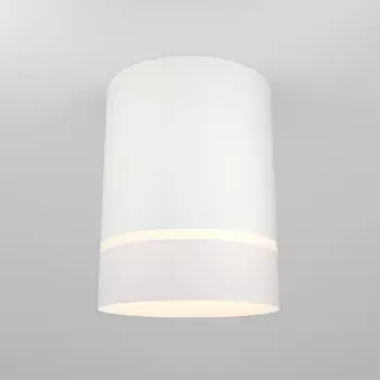 Plafoniera Maytoni Orlo metal, alb, LED, 3000K, 9W, 350lm - C085CL-9W3K-W