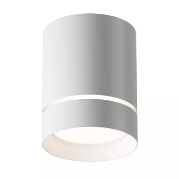 Plafoniera Maytoni ORLO metal, alb, LED, 4000K, 9W, 300lm - C085CL-9W4K-W