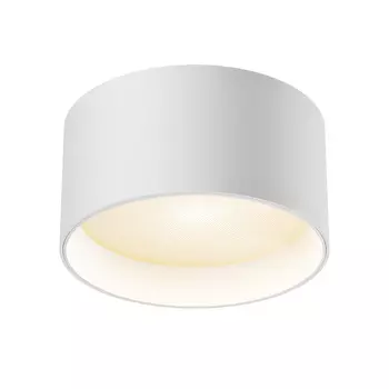 Plafoniera Maytoni VEGA metal, alb, LED, 3000K, 15W, 1020lm - C089CL-15W3K-W