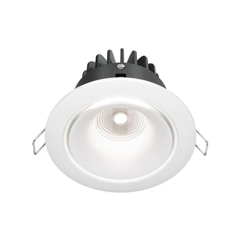 Spot incastrabil Maytoni YIN metal, alb, LED, 4000K, 12W, 920lm - DL031-L12W4K-D-W