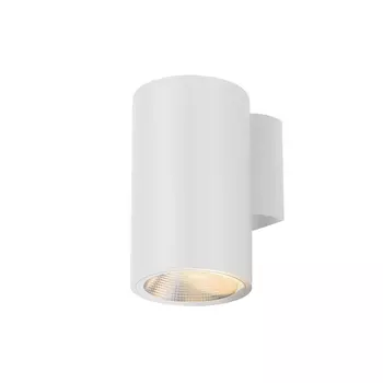 Aplica de perete exterioara Maytoni SHIM metal, sticla, alb, LED, 3000K, 5W, 350lm, IP65 - O303WL-L5W3K