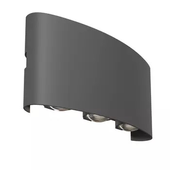 Aplica de perete exterioara Maytoni Strato metal, gri, LED, 3000K, 6W, 600lm, IP54 - O417WL-L6GR3K