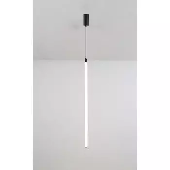 Pendul Maytoni Ray metal, negru, LED, 3000K, 20W, 2600lm - P022PL-L20B3K