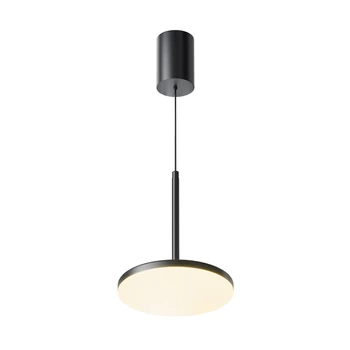 Pendul Maytoni PLATO metal, plastic, negru, alb, LED, 3000K, 12W, 700lm - P076PL-L12W3K-B