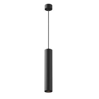 Pendul Maytoni ARTISAN metal, negru, GU10 - P082PL-GU10-B