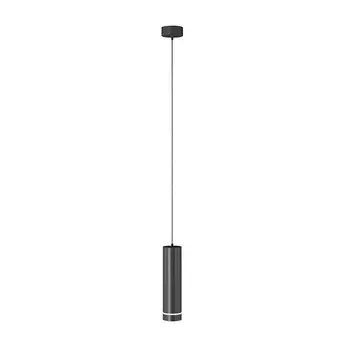 Pendul Maytoni Orlo metal, negru, LED, 4000K, 12W, 560lm - P085PL-12W4K-B