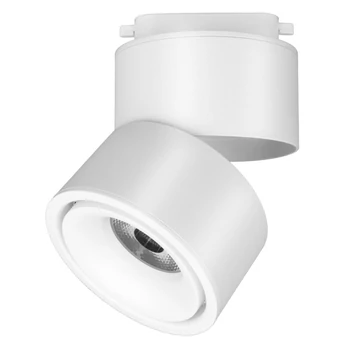 Sursa de lumina pentru sistem cu sina monofazat Maytoni Yin metal, alb, LED, 3000K, 15W, 760lm - TR084-1-15W3K-D-W