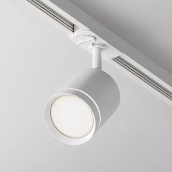 Sursa de lumina pentru sistem cu sina monofazat Maytoni Orlo metal, alb, LED, 4000K, 5W, 200lm - TR085-1-5W4K-W