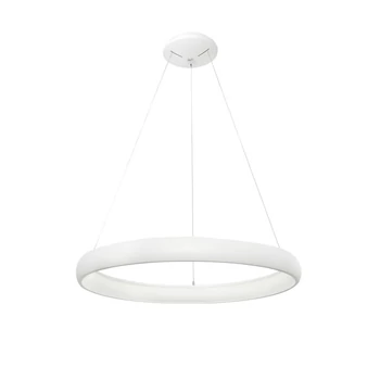 Pendul NovaLuce ALBI metal, plastic, alb, LED, 50W, 3000K, 2500Lm - 8105601-D