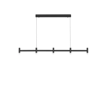 Pendul NovaLuce POETIC metal, plastic, negru, alb, LED, 21W, 3000K, 1600Lm - 9002096