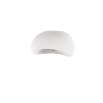 Plafoniera NovaLuce AERE plastic, alb, E27 - NL-9002663