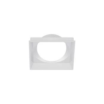 Rama pentru module LED WALL WASHER NovaLuce WALL WASHER plastic, argintiu - 9010156SS