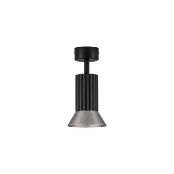 Plafoniera NovaLuce LUVIA metal, negru, bronz, GU10 - NL-9011441