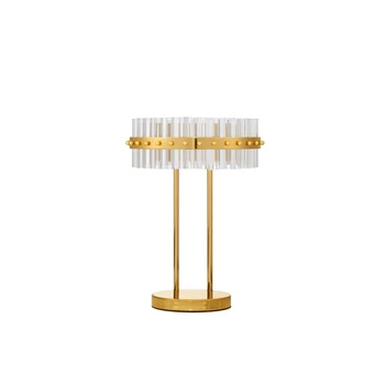 Veioza NovaLuce ΚΕΖΟ metal, sticla, auriu, transparent, LED, 23W, 3500K, 1380Lm - 9019746