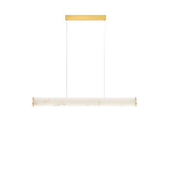 Pendul NovaLuce NOLIA  metal, imitatie alabastru, auriu, LED, 35W, 3000K, 2374Lm - 9019815