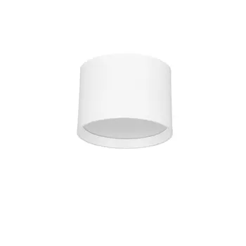 Plafoniera NovaLuce ZIAZA metal, alb, LED, 3000K, 17W, 895lm - 9030731