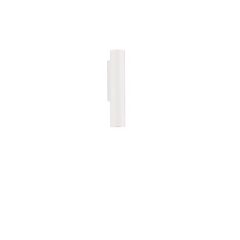Aplica de perete exterioara NovaLuce TORRIN metal, sticla, alb, LED, 6W, 480lm, 3000K, IP65 - NL-9050722