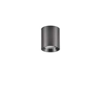 Spot NovaLuce IRIS metal, nichel, LED, 10W, 3000K, 700 Lm - NL-9060304