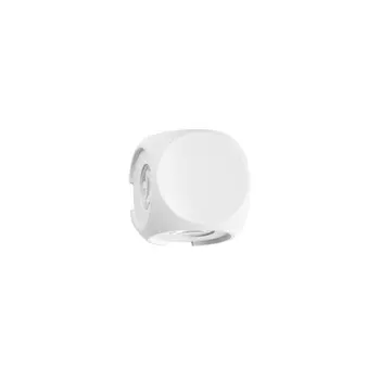 Aplica de perete exterioara NovaLuce Zari metal, sticla, alb, LED, 3000K, 4x1W, 265lm, IP54 - NL-9226215