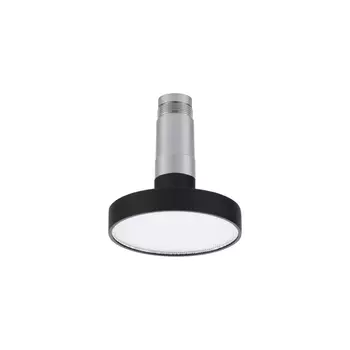 Plafoniera NovaLuce IMAGINE metal, negru, LED, 48V, 2700K, 12W, 710lm - 9492865