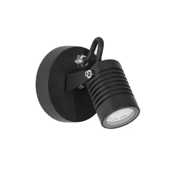 Aplica de perete exterioara NovaLuce Fend metal, sticla, negru, LED, 3000K, 5W, 378lm, IP65 - NL-9971451