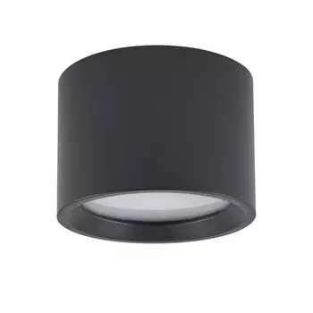 Plafoniera pentru baie Nowodvorski BOL metal, negru, GX53, IP54 - TL-10484