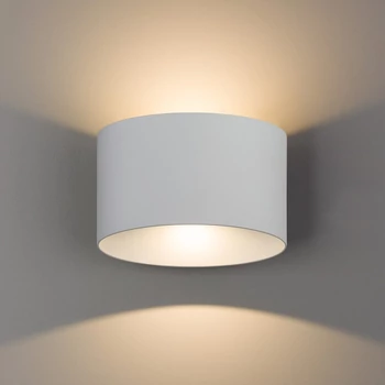 Aplica de perete exterioara Nowodvorski ELLIPSES  metal, sticla, alb, LED, 10W, 3000K, 800Lm, IP54 - 8140