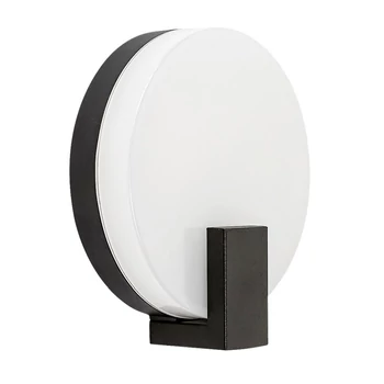 Aplica de perete exterioara Rabalux Cipru metal, plastic, negru, alb, LED, 3000k, 10W, 790lm, IP44 - 7074