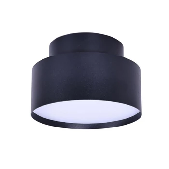 Plafoniera Rabalux OVIDIA metal, plastic, negru, alb, LED, 24W, 3000K, 1110Lm - 71320