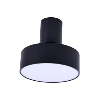 Plafoniera Rabalux OVIDIA metal, plastic, negru, alb, LED, 16W, 3000K, 800Lm - 71322