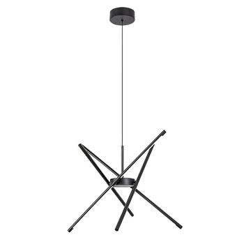 Pendul Rabalux HENLI metal, plastic, negru, alb, LED, 40W, 3000K, 2800Lm - 72338