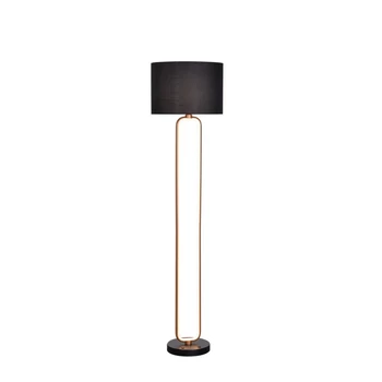 Lampadar Rabalux DOMIRO metal, textil, negru, aur, LED  30W +E27 60W, 3000K, 825Lm - 74043