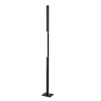 Lampadar Rabalux SINDRI metal, plastic, negru, alb, LED, 33W, 1800lm, 3000K-4000K - 74195