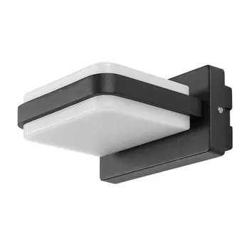 Aplica de perete exterioara Rabalux GENDT metal, plastic, negru, alb, LED, 3000K, 12W, 800lm, IP44 - 77061