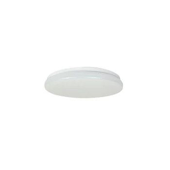 Plafoniera exterioara cu senzor de miscare Rabalux LOWAR plastic, alb, LED, 24W, 1450lm, 3000K, IP44 - 77139
