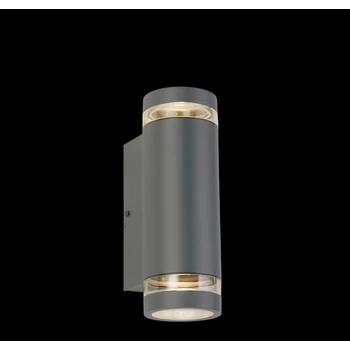 Aplica de prete exterioara Searchlight AUSTIN metal, acril, gri, GU10, IP44 - 61100GY