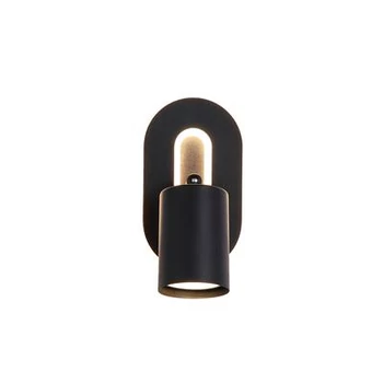 Spot Searchlight San Diego metal, negru, GU10, 10W - 77230BK