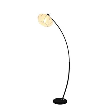 Lampadar Searchlight Radiant metal, textil, negru, alb, E27, 60W - EU52853BK