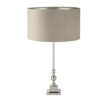 Veioza Searchlight WHITBY metal, catifea, crom, taupe, E27 - EU81214TA