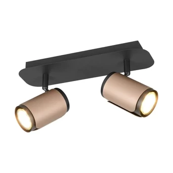 Spot Trio GILLAN metal, cafenea, GU10 - Trio-814500265